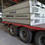 徐州鷹衡地磅生產廠家30噸3*16米卓越服務