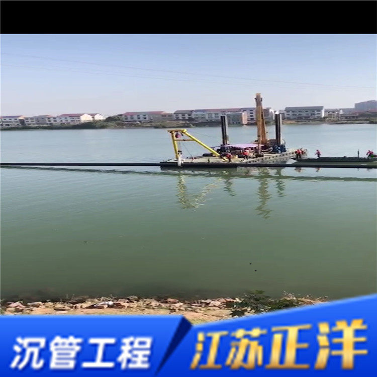 2021歡迎訪問##唐山市沉管水下攝像##股份集團