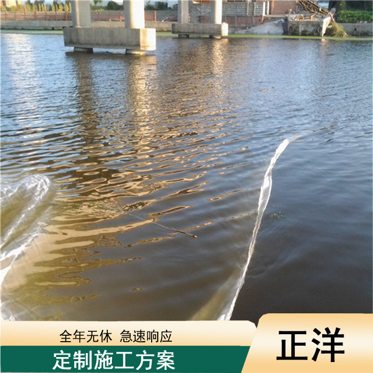 2022歡迎訪問##鄭州市土工模袋水下施工##實業集團