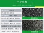 欢迎#台州三门县大孔径蜂窝活性炭#多少钱一吨