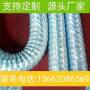 杭州彈簧式透水管加工廠銷售歡迎選購-支持訂貨