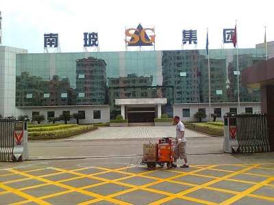 2022#惠城区马安有没有厂区消防通道划线施工公司