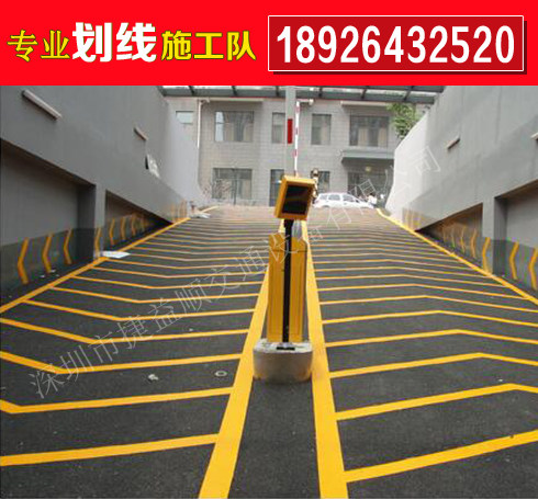 2023#广州市荔湾区社区热熔划线一般找谁施工