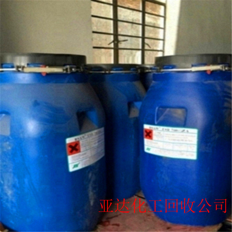 荆州回收十溴二苯醚——回收油漆回收##2022已更新