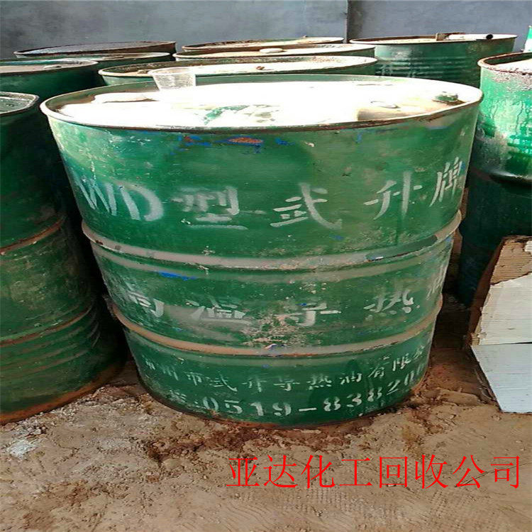 2022欢迎访问##锦州回收聚乙烯醇缩丁醛——回收乙烯基酯树脂##/复工