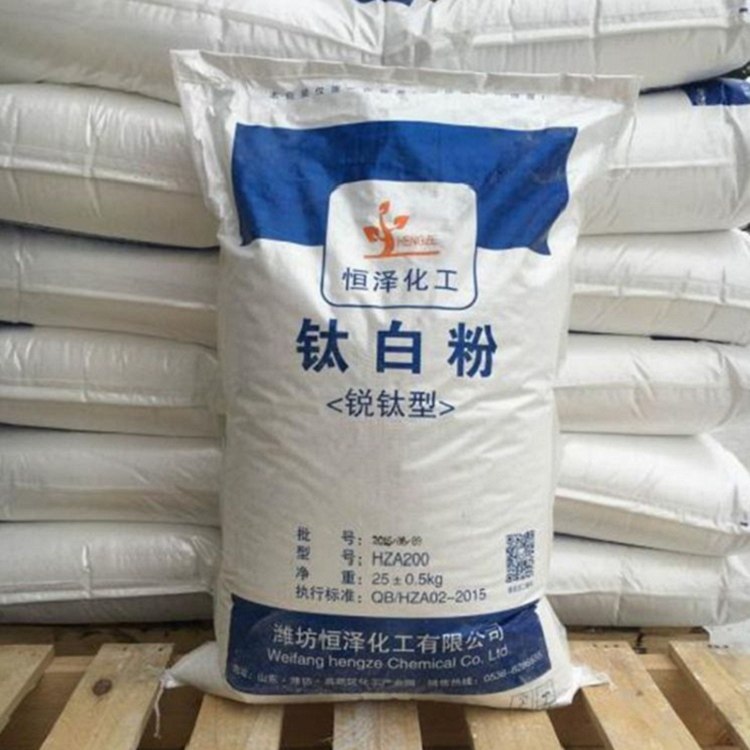西宁回收水杨酸 回收低聚半乳糖有限公司