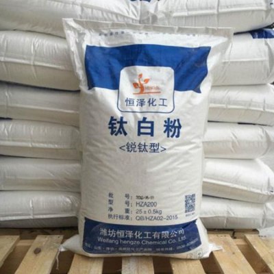 滁州回收丙二醇 回收碘化亚铜有限公司