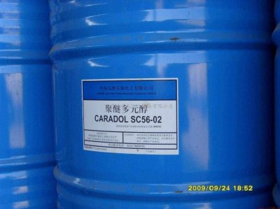 西安回收阿克苏油漆 回收氯醋树脂回收商家