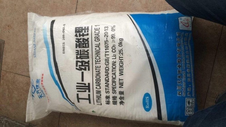 武威回收环氧树脂 回收乳胶粉实业股份