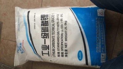 深圳回收热塑性橡胶 回收丙烯酰胺厂家