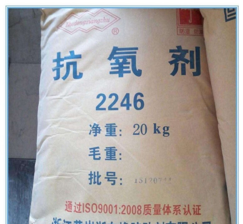 安庆回收丙三醇 回收OP-10省-市-县