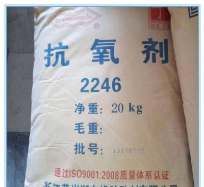 贵州回收工业油漆 回收试剂实业集团