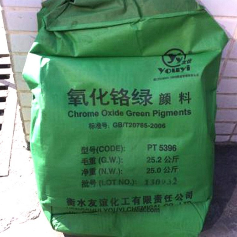 北京回收天然橡胶 回收丙烯酰胺实业集团