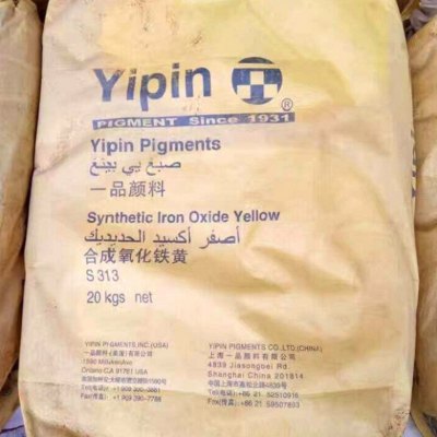 桂林回收不饱和聚酯树脂 回收粉末涂料集团股份