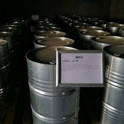天津回收润滑油 回收碳酸锂集团股份
