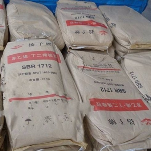 梅州回收纯碱 回收丙烯酰胺有限公司