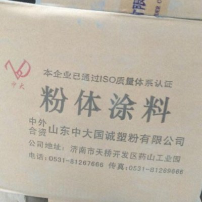 台州回收萜烯树脂 回收磷酸铁锂实业集团
