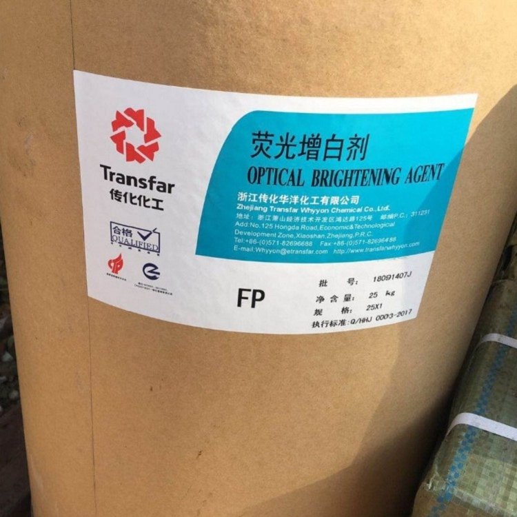 宜昌回收聚乙烯蜡 回收促进剂实业集团