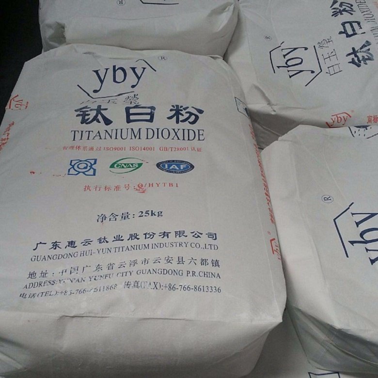 漳州回收聚醚 回收纯碱有限公司
