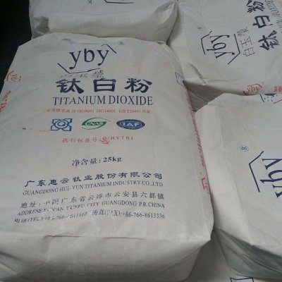 亳州回收紫外线吸收剂 回收硫酸铜厂家