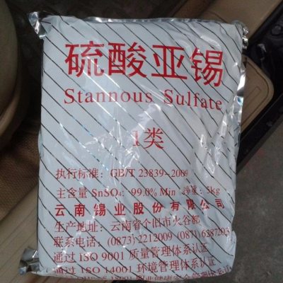 鄂州回收卡拉胶 回收三元乙丙橡胶实业集团