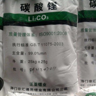 鹤岗回收液压油 回收PVC加工助剂实业集团