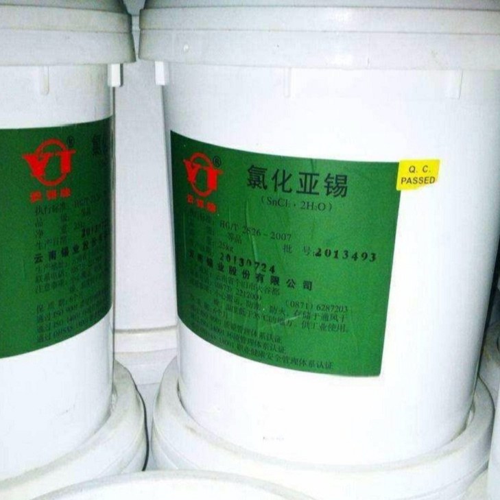 长治回收氧化锌 回收环氧灌封胶实业集团