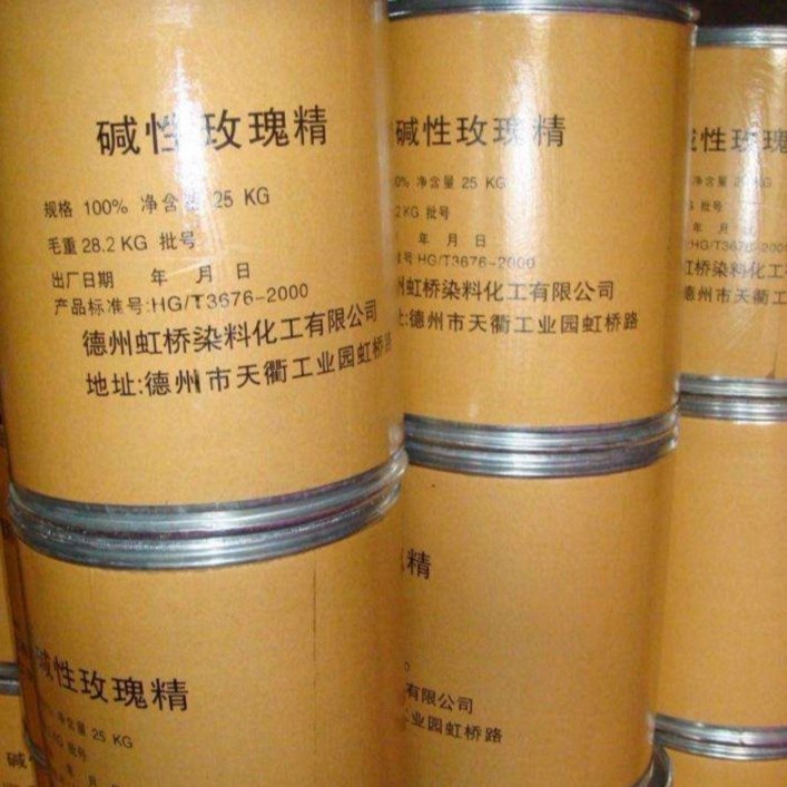 漳州回收醇酸树脂 回收PVC加工助剂实业股份