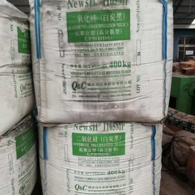 福州回收电镀助剂 回收日化原料集团股份