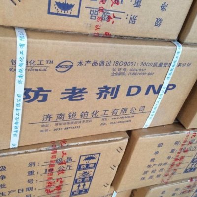 衢州回收改性剂 回收碱式碳酸铜集团股份