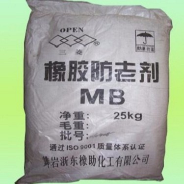 东莞回收聚维酮K30 回收氯醋树脂有限公司