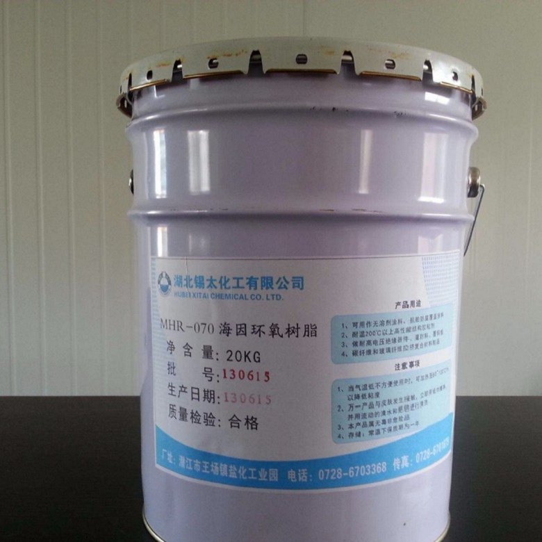 丽水回收双酚A 回收丙烯酸聚氨酯油漆实业集团