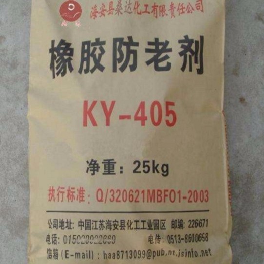 芜湖回收黄原胶 回收标准橡胶省-市-县