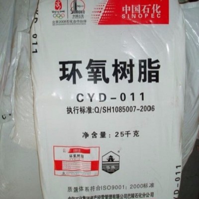 亳州回收钨酸 回收PVC加工助剂实业股份