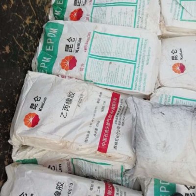 荆州回收磺酸 回收废旧油漆24小时服务