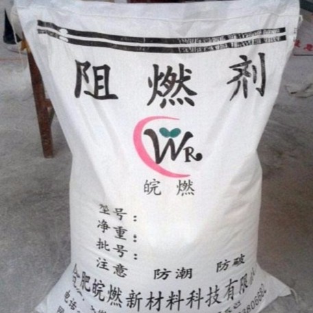 荆州回收聚磷酸铵 回收二氧化锆厂家