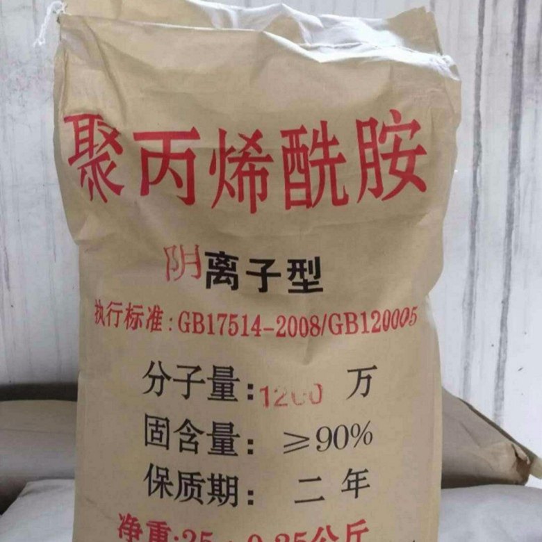 惠州回收碳酸钾 回收废旧油漆有限公司