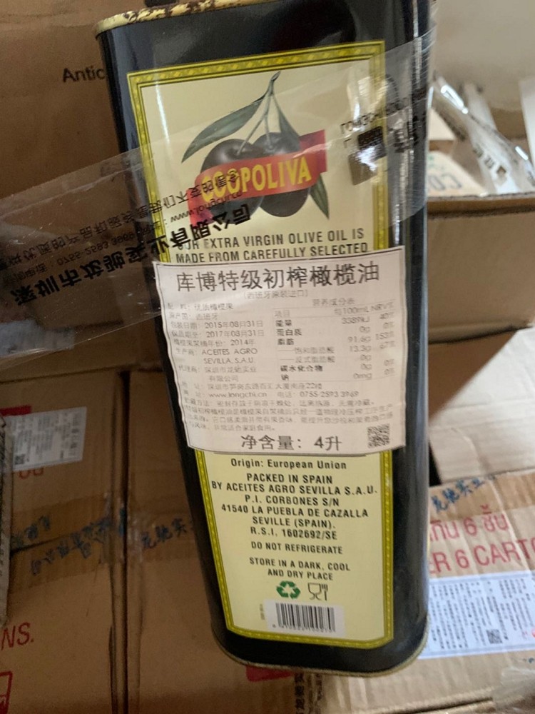 齐齐哈尔回收酞菁绿 回收月桂酸有限公司