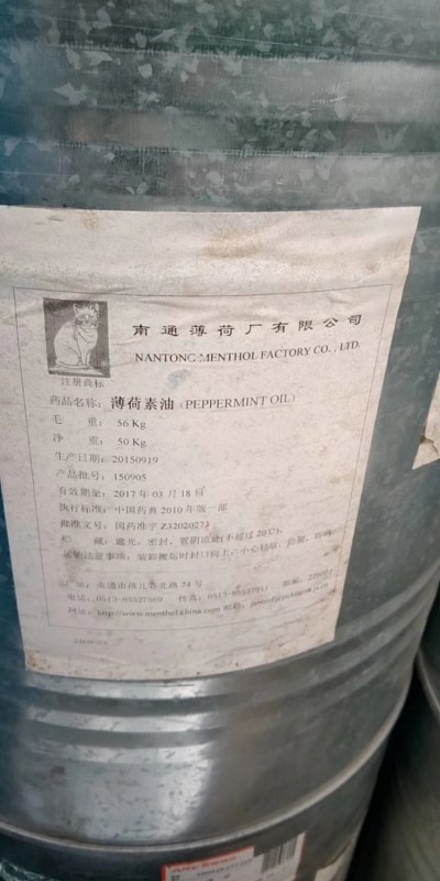 忻州回收月桂酸 回收柠檬酸24小时服务