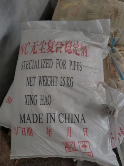 淮北回收食品添加剂 回收碳酸锂厂家