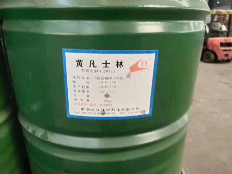 扬州回收钴蓝 回收三乙烯四胺有限公司