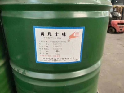 郑州回收汽车油漆 回收硬脂酸有限公司