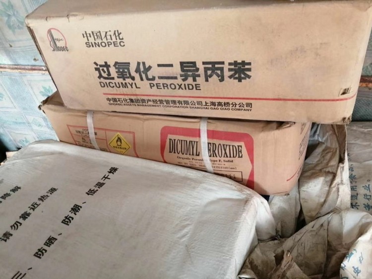 上海回收顺酐 回收聚乙二醇实业股份