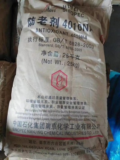 汉中回收硫酸铜 回收齿轮油实业集团