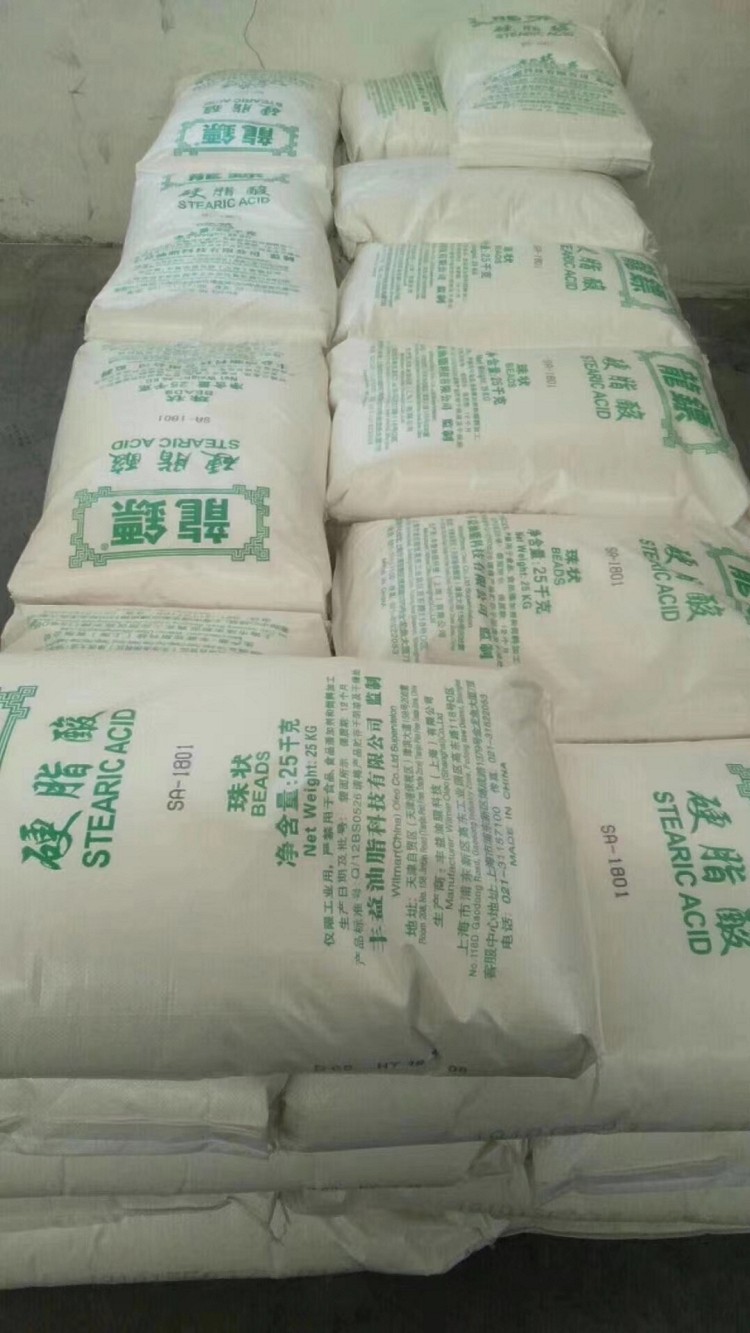 锦州回收塑料助剂 回收环氧富锌底漆集团股份