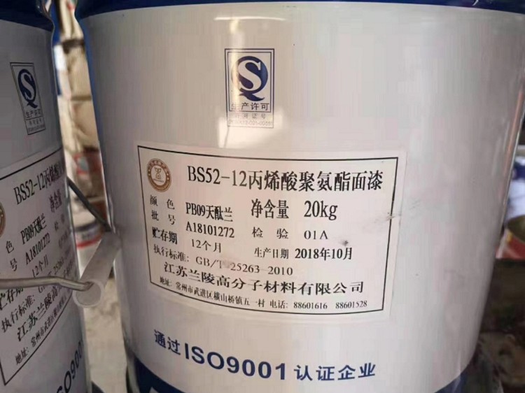 丽江回收催化剂 回收C9树脂集团股份