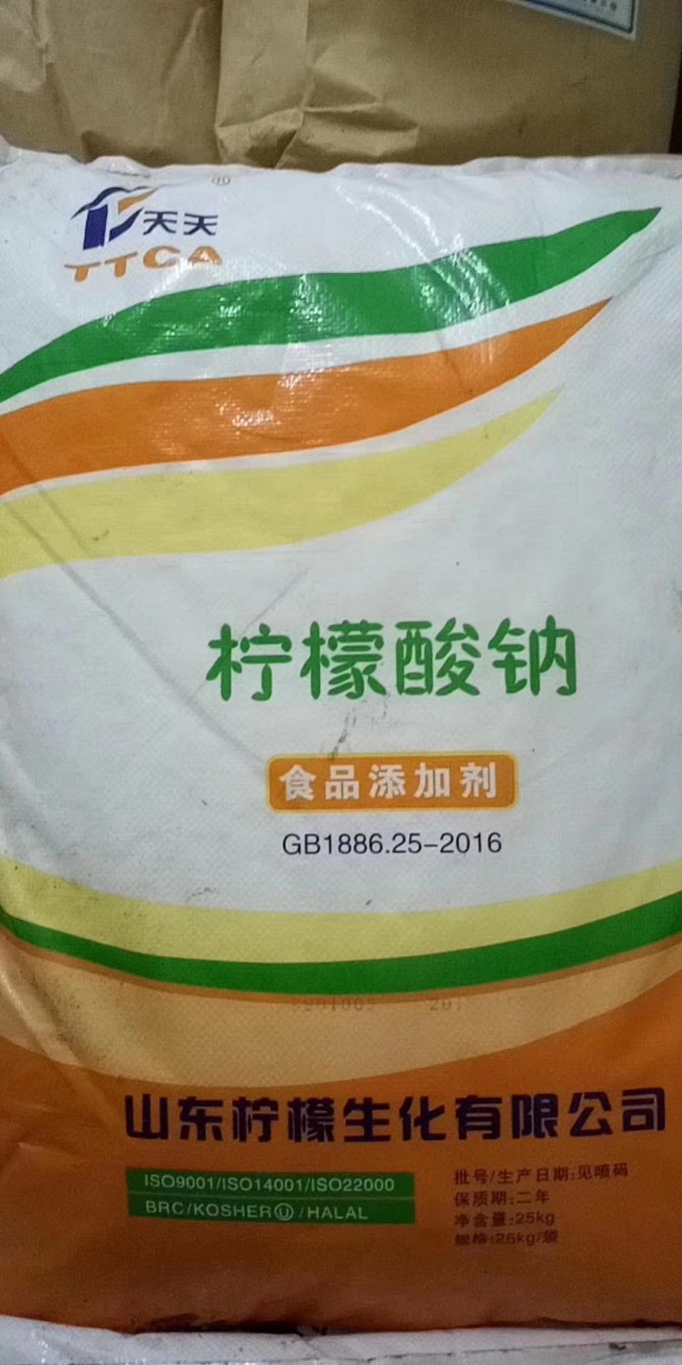 邵阳回收偶联剂 回收低聚半乳糖实业集团