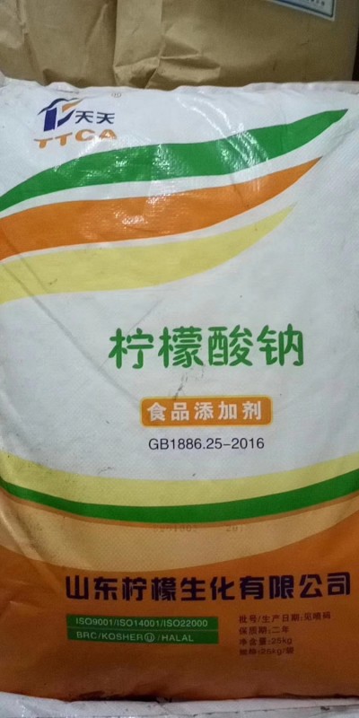台州回收精碘 回收导热油省-市-县