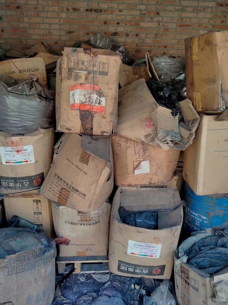 天津回收明胶 回收化工助剂24小时服务