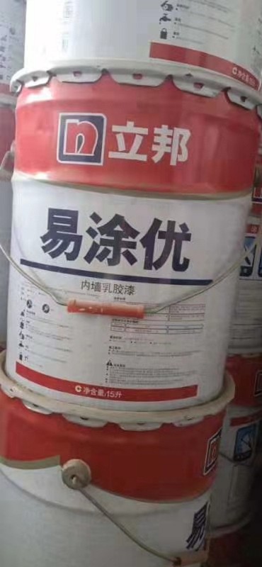 莱芜回收钼酸铵 回收卡拉胶有限公司